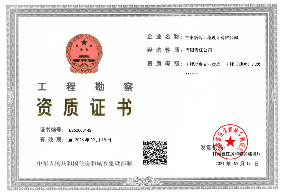 6492fe4b03ef166d1b17dd0f9c38f5c.png 6492fe4b03ef166d1b17dd0f9c38f5c.png