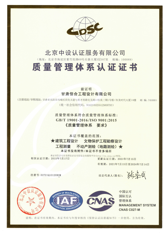 微信截圖_20220927154447.png 微信截圖_20220927154447.png